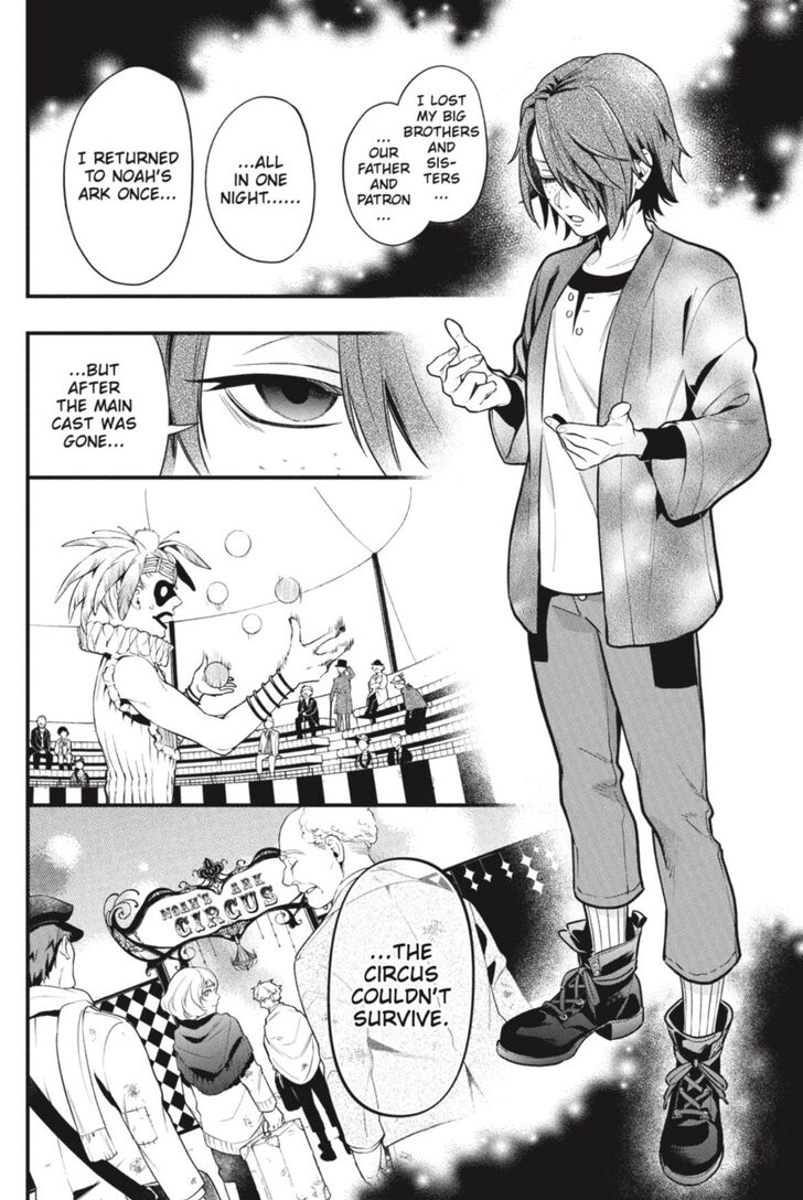 Kuroshitsuji Chapter 195 - Halaman 5