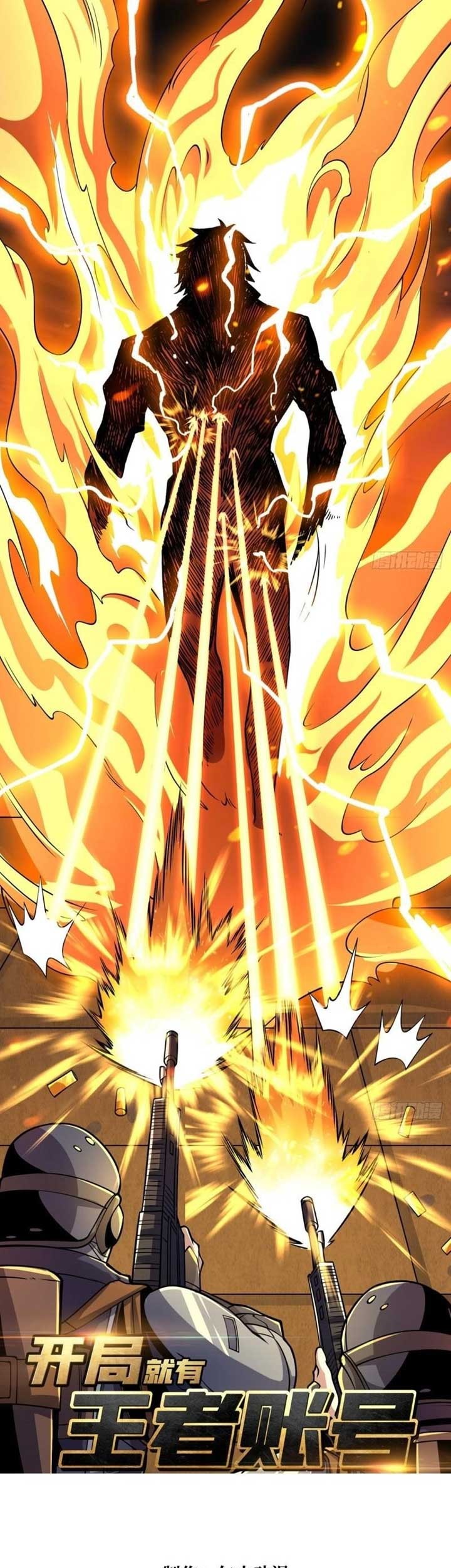 Manhua King Account At The Start Chapter 185 gambar 2