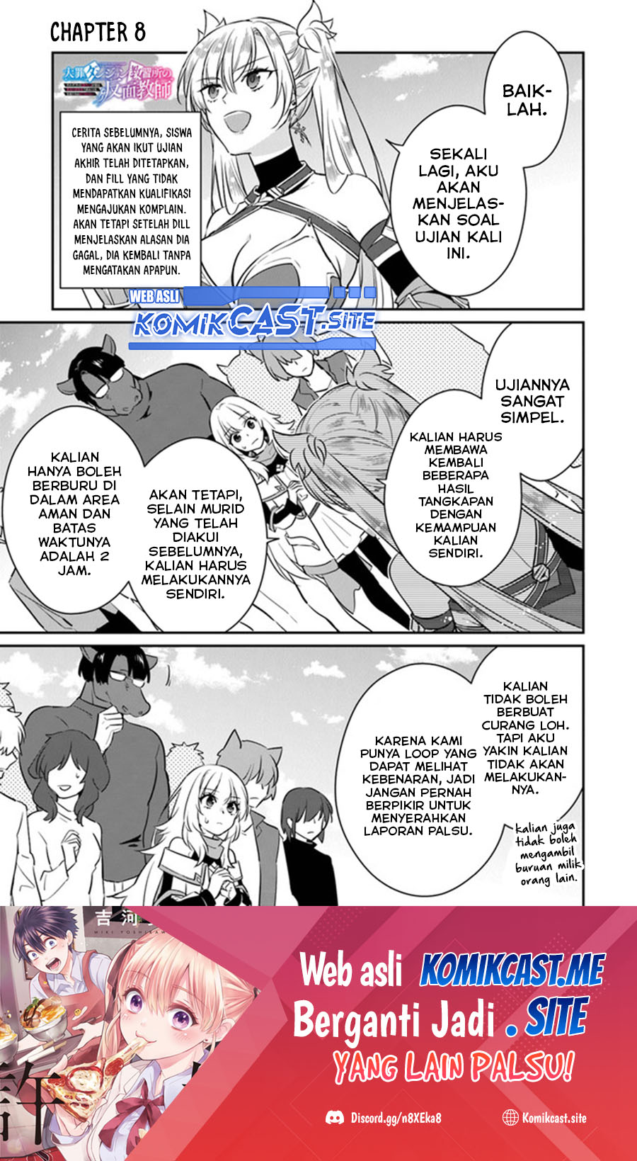 Manga Daizai Dungeon Kyoushuujo no Hanmen Kyoushi: Hazure Gift no “Annaijin” ga Jitsuha Saikyou no Tansakusha de Aru Koto o, Seito-tachi wa Mada Shiranai Chapter 08 gambar 2