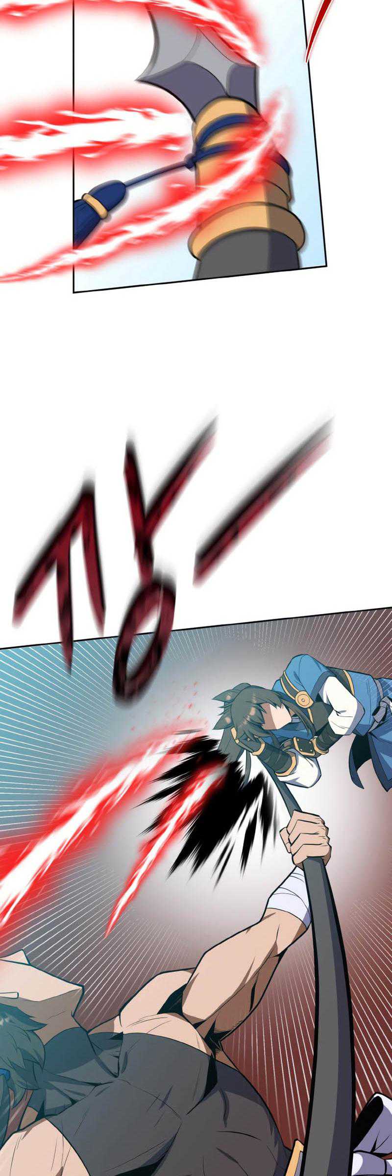 Champion’s Path to Murim Chapter 34 - Halaman 33