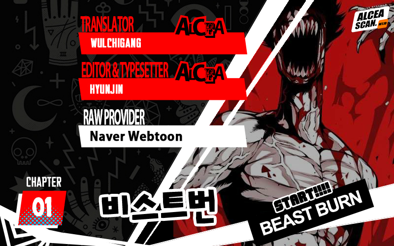 Beastburn Chapter 1 halaman 1