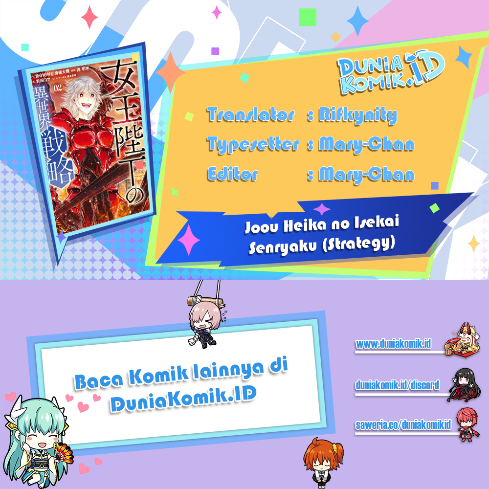 Komik Joou Heika no Isekai Senryaku Chapter 37 gambar 1