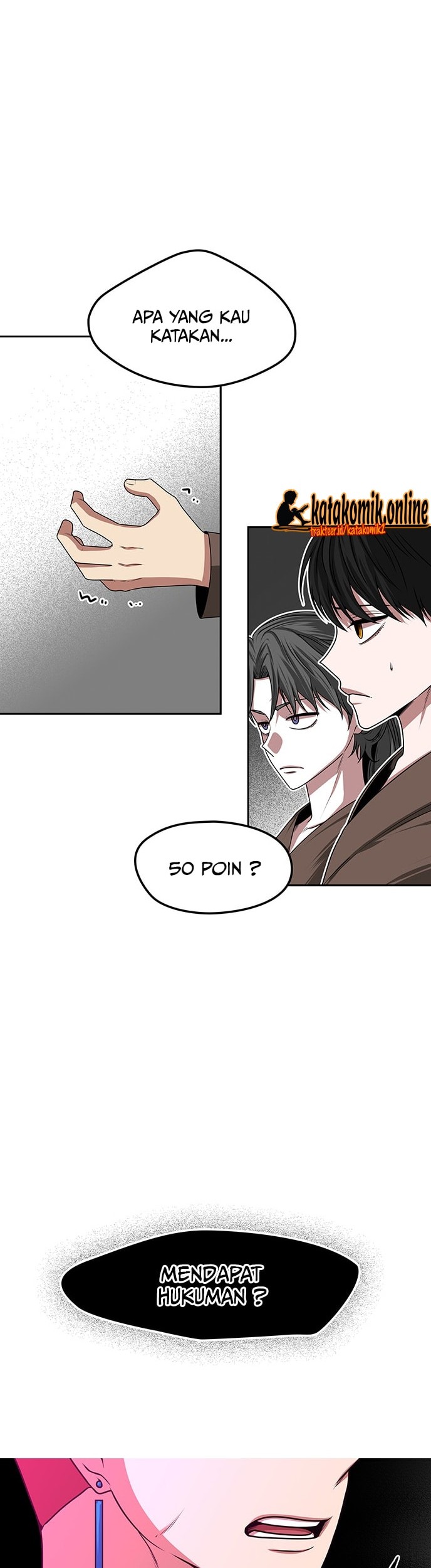 Midwood Chapter 17 halaman 3