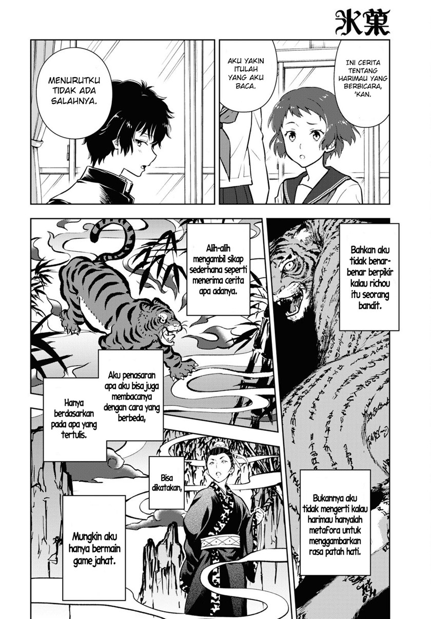 Hyouka Chapter 110 - Halaman 3
