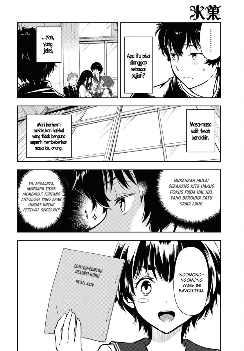 Hyouka Chapter 110 - Halaman 7