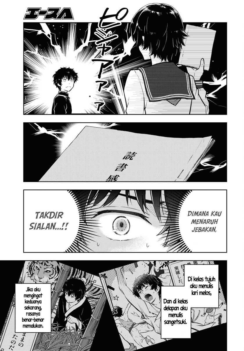 Hyouka Chapter 110 - Halaman 8