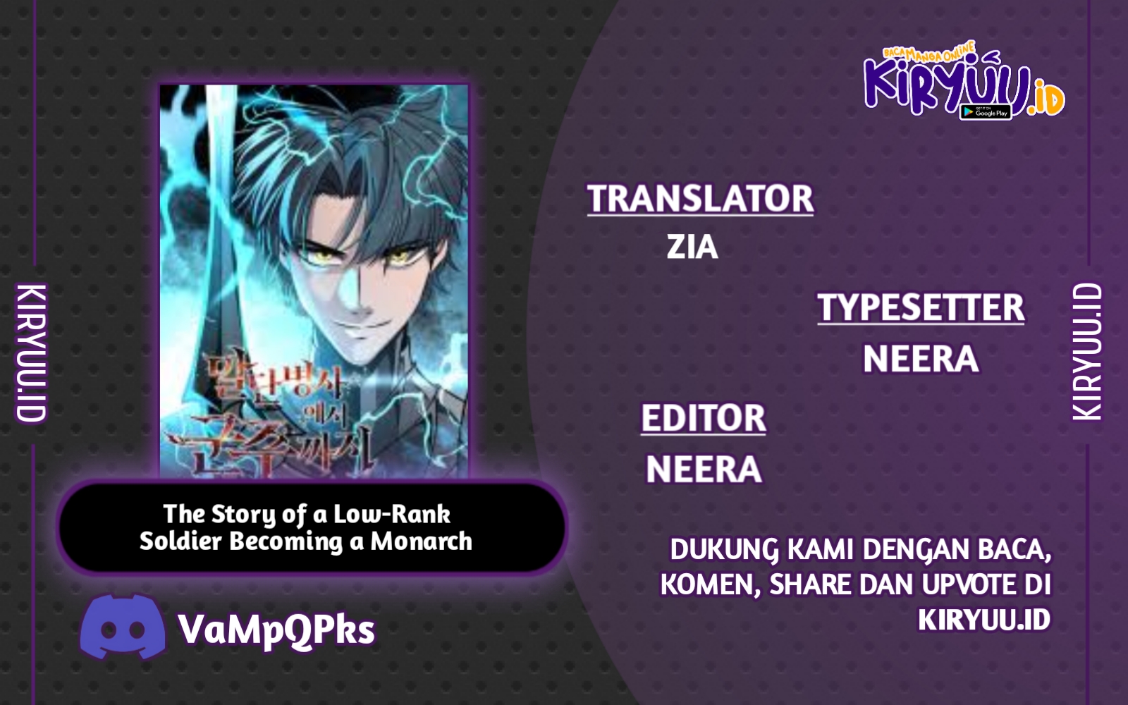 Komik The Story of a Low-Rank Soldier Becoming a Monarch Chapter 98 gambar 1