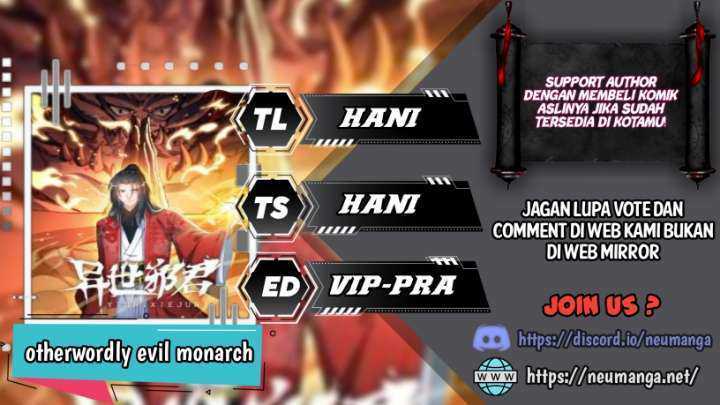 Komik Otherworldly Evil Monarch Chapter 107 gambar 1