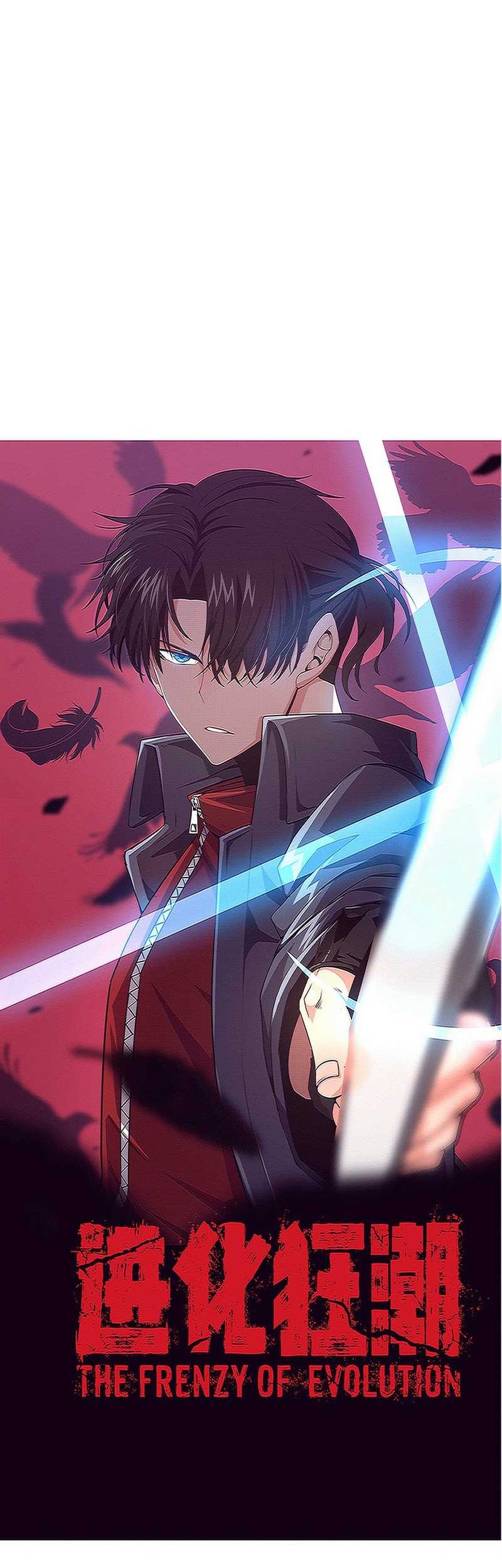 Manhua Evolution Frenzy Chapter 93 gambar 2