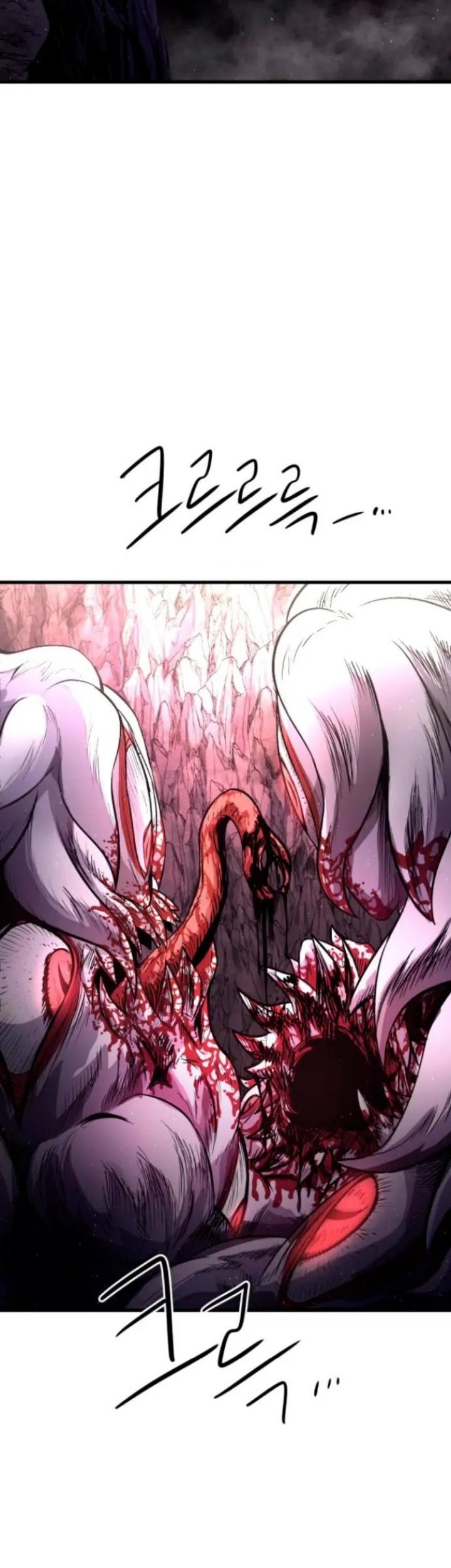 God Tribe Chapter 11 halaman 3