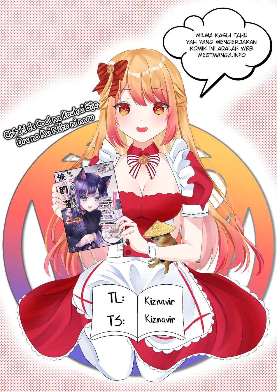Chiteki de Cool na Kouhai Bijo, Ore no Kai Neko ni naru Chapter 03 - Halaman 2