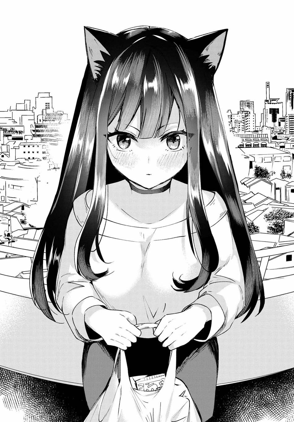 Chiteki de Cool na Kouhai Bijo, Ore no Kai Neko ni naru Chapter 03 - Halaman 3