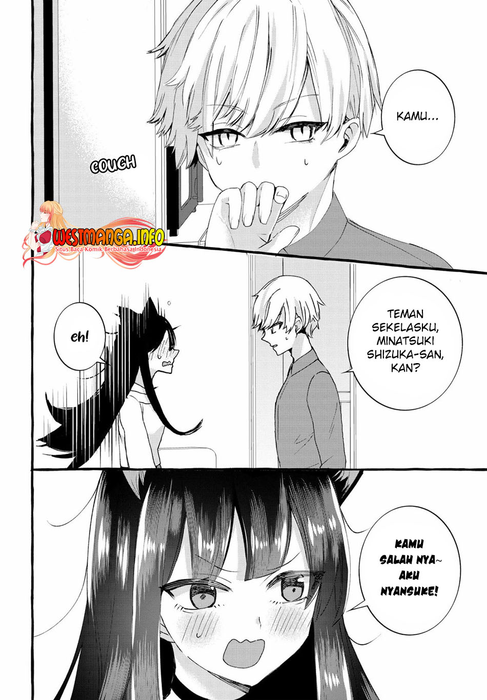 Chiteki de Cool na Kouhai Bijo, Ore no Kai Neko ni naru Chapter 03 - Halaman 4