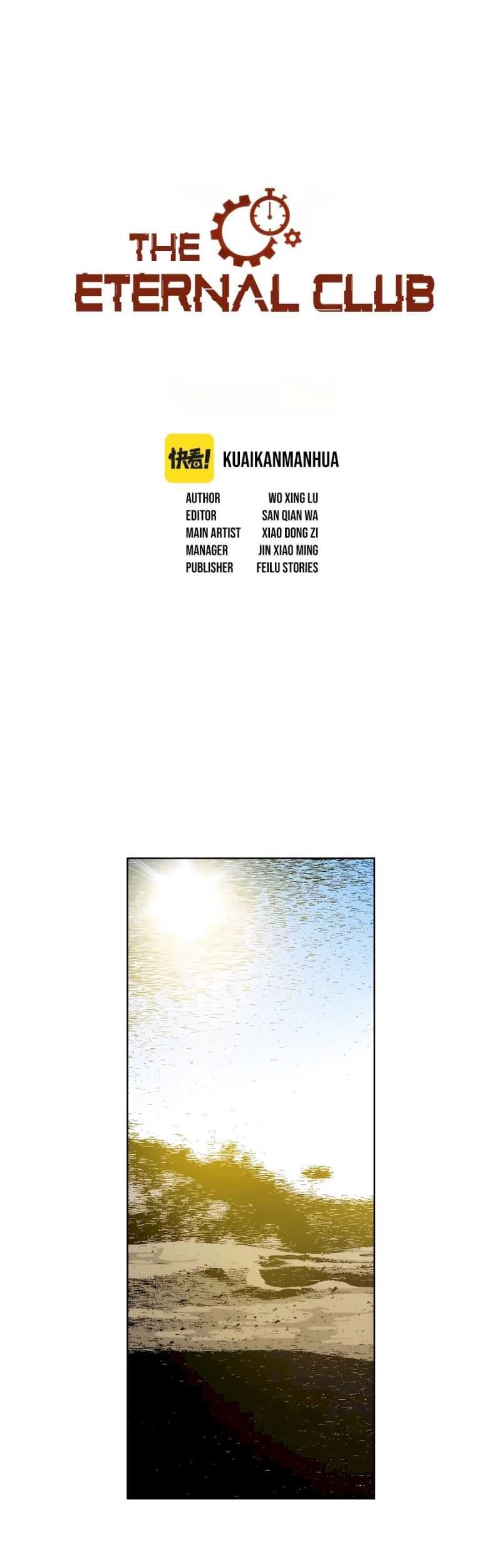 Manhua Eternal Club Chapter 146 gambar 2