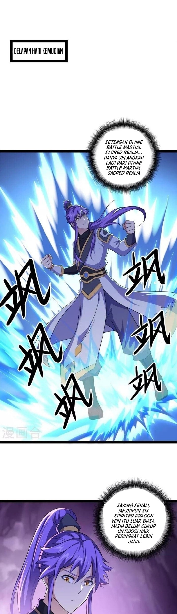 Manhua Peerless Soul Chapter 392 gambar 2