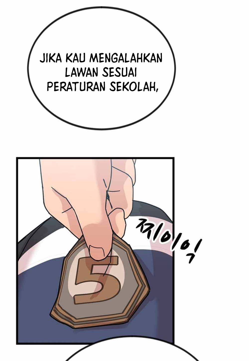 After School Special Supplementary Class Chapter 04 - Halaman 39