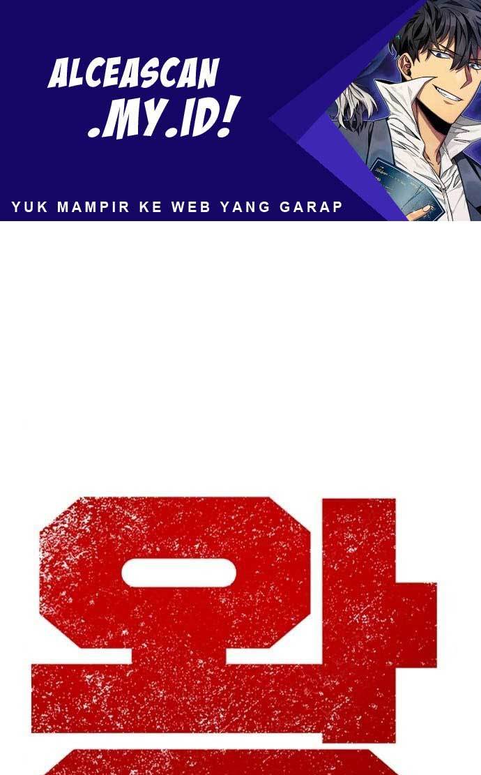 Manhwa King Game Chapter 23 gambar 2