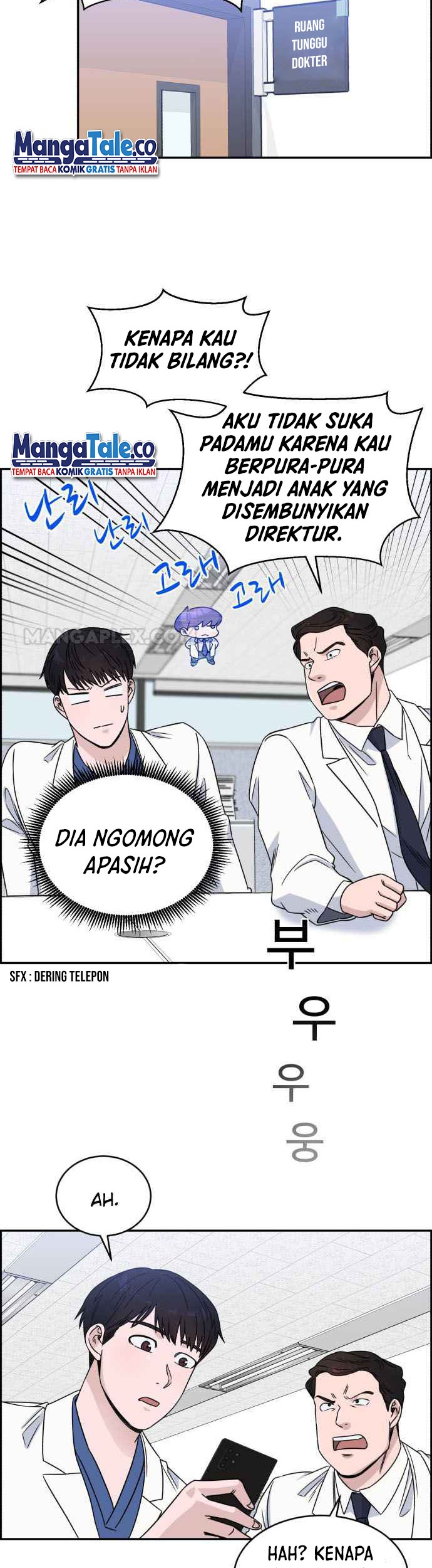 A.I Doctor Chapter 29 - Halaman 37