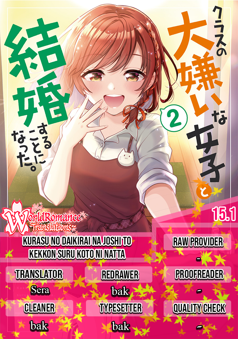 Komik Kurasu no Daikirai na Joshi to Kekkon Suru Koto ni Natta Chapter 15.1 gambar 1