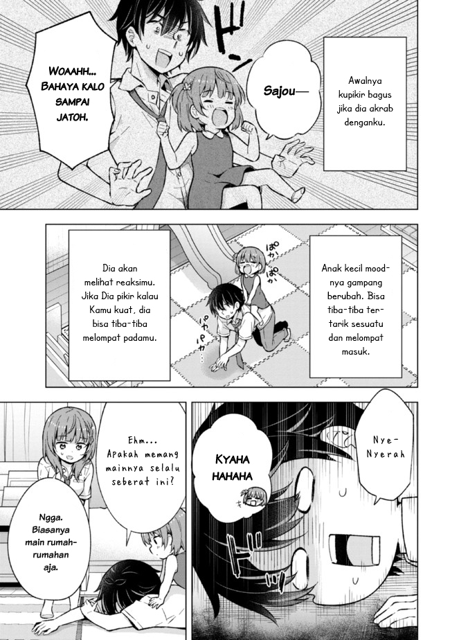 Yumemiru Danshi wa Genjitsushugisha Chapter 17.2 - Halaman 2