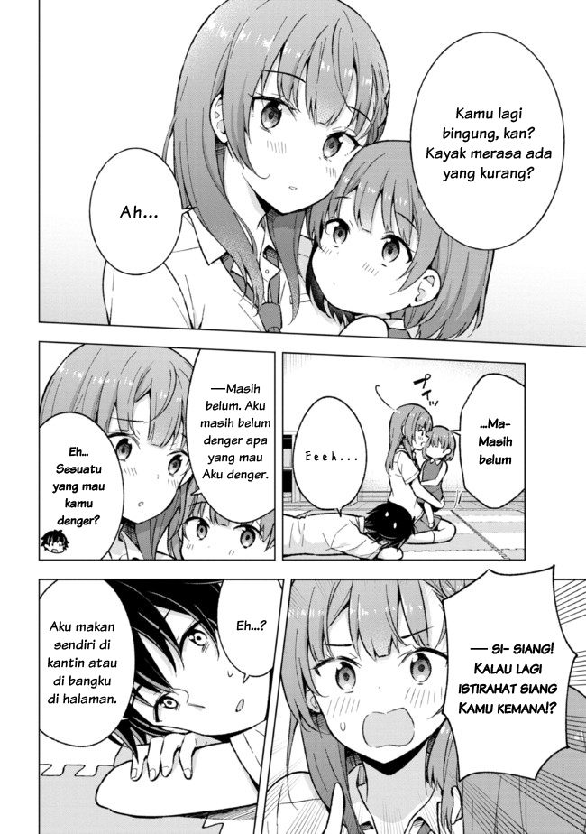Yumemiru Danshi wa Genjitsushugisha Chapter 17.2 - Halaman 5