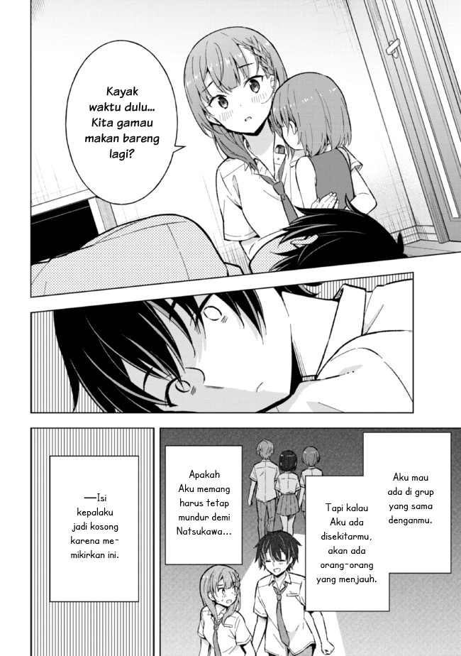 Yumemiru Danshi wa Genjitsushugisha Chapter 17.2 - Halaman 7