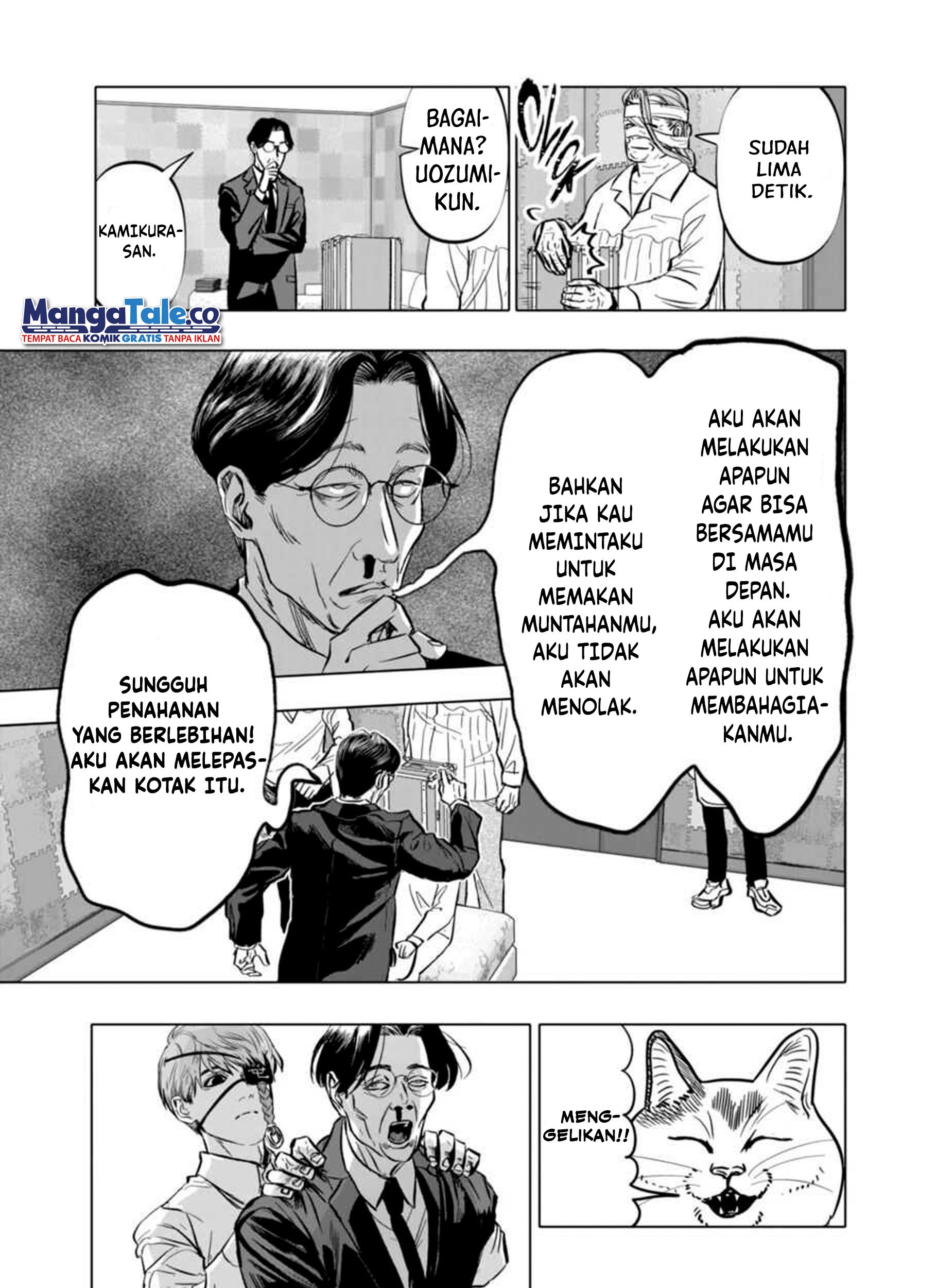 After God Chapter 04 - Halaman 22