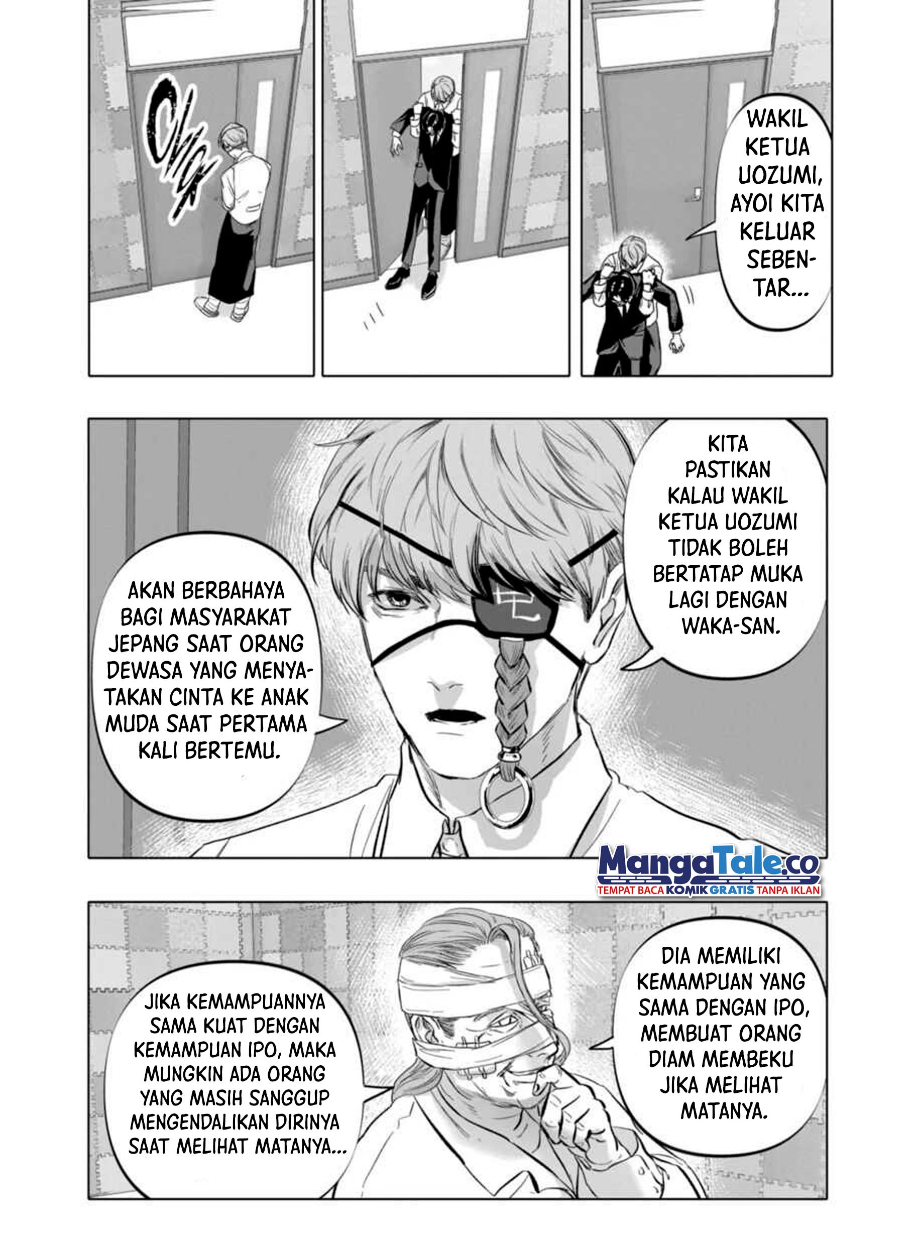 After God Chapter 04 - Halaman 24