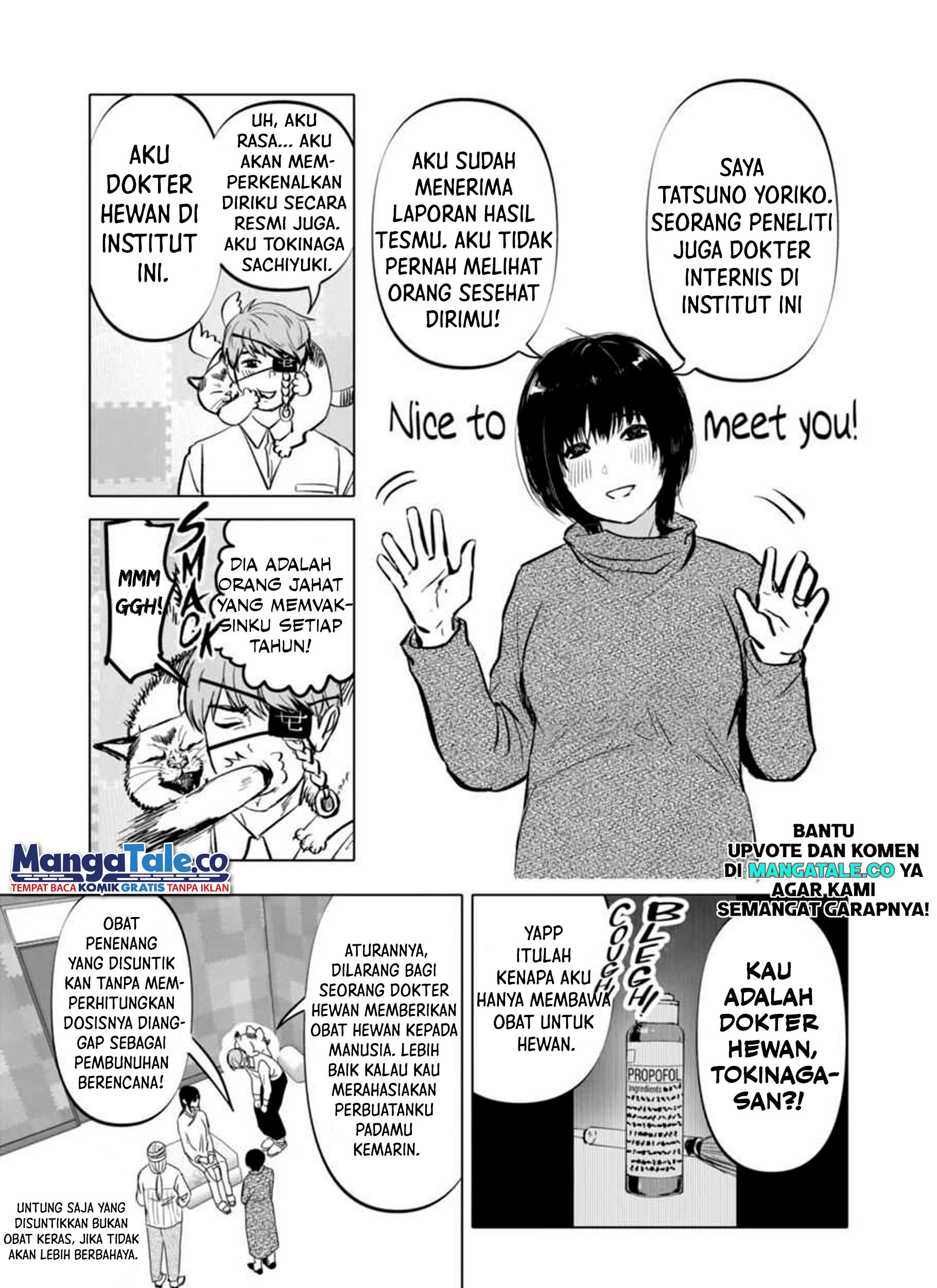 After God Chapter 04 - Halaman 30
