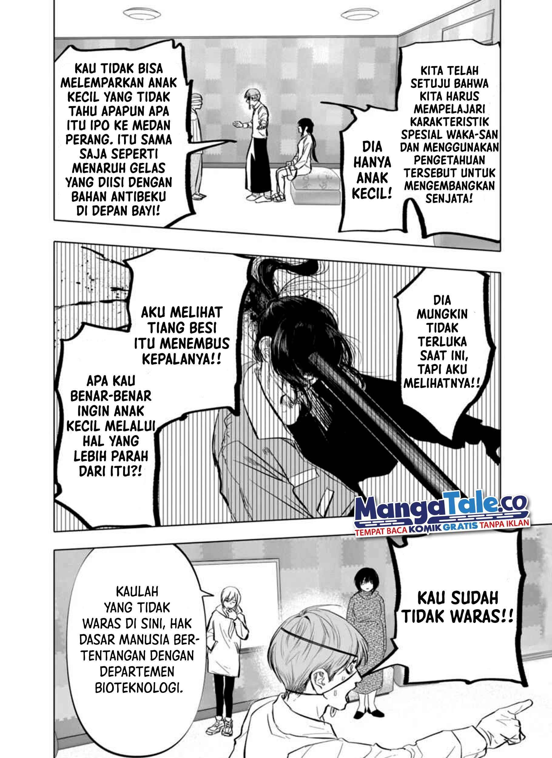 After God Chapter 04 - Halaman 40