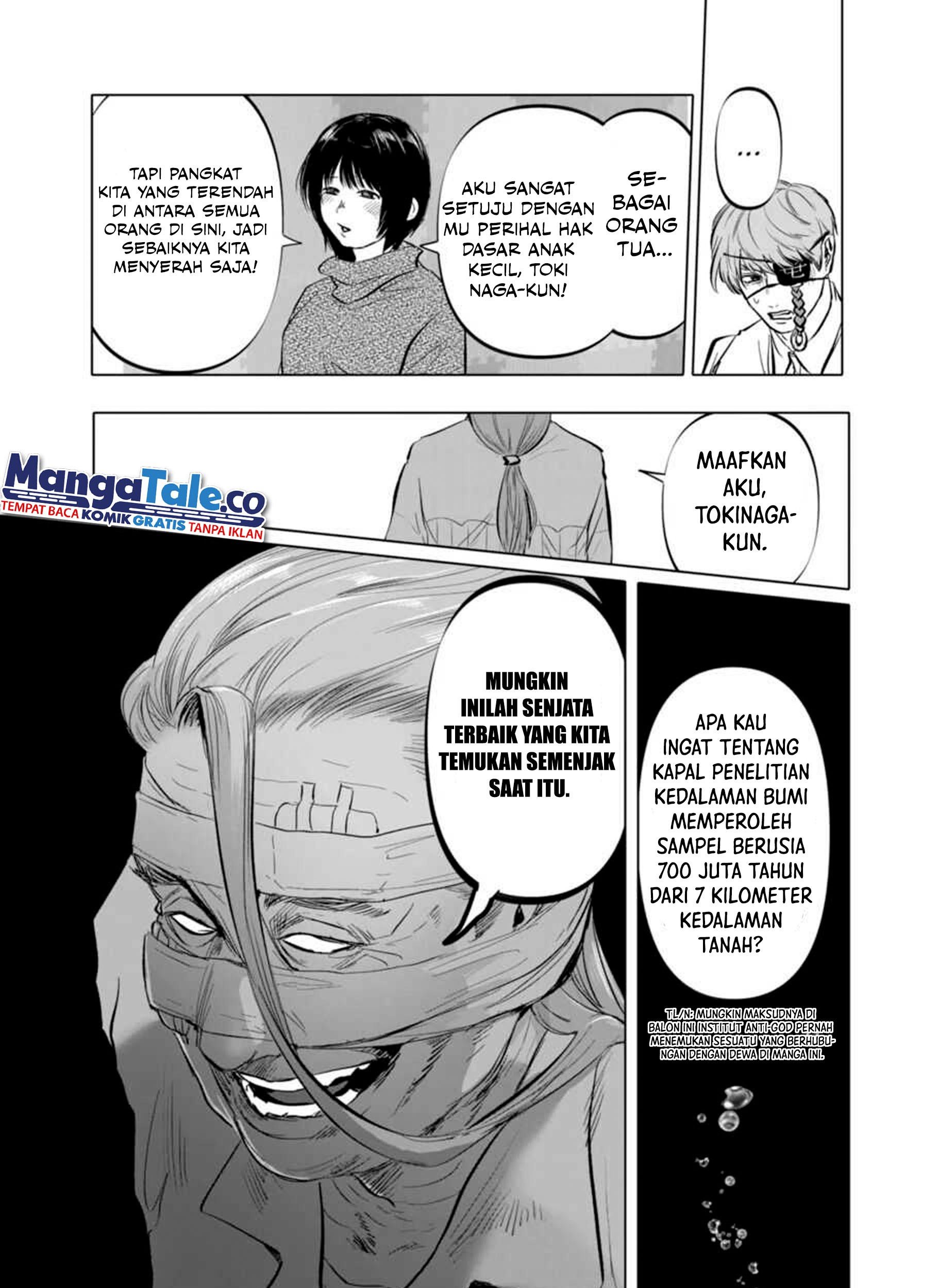 After God Chapter 04 - Halaman 42