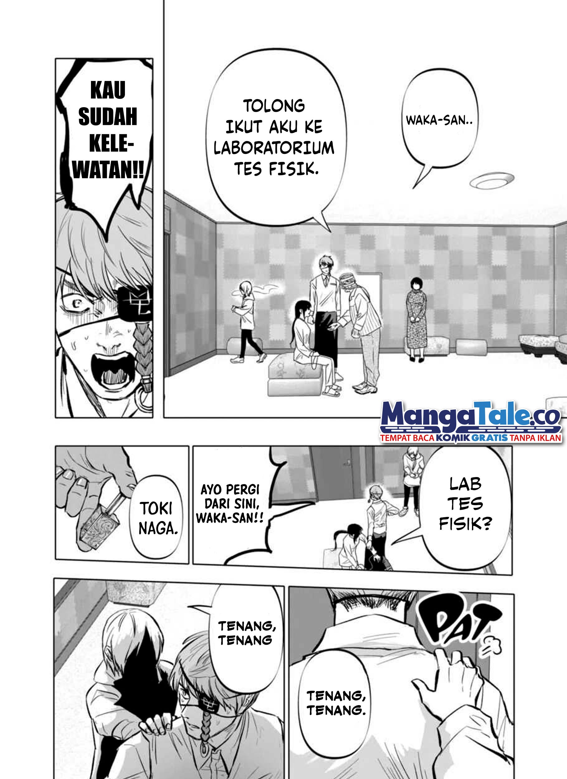After God Chapter 04 - Halaman 44