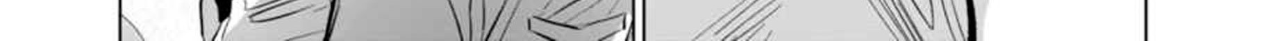 After God Chapter 04 - Halaman 45