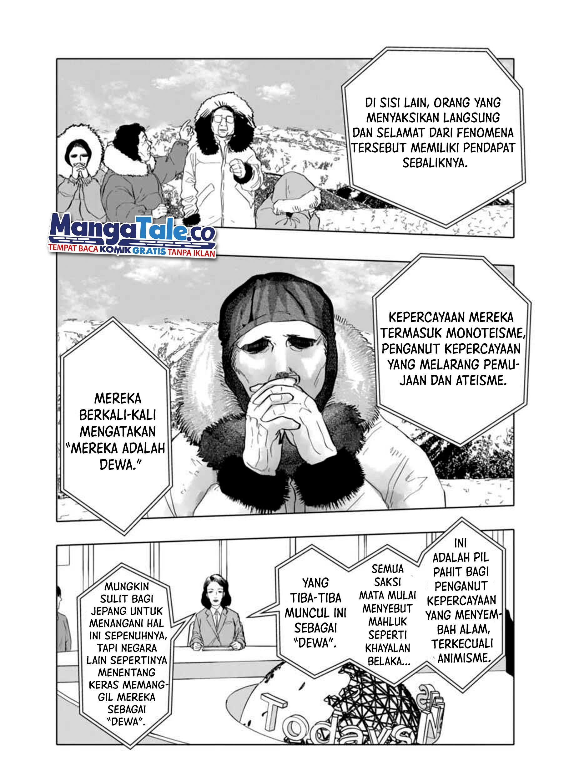 After God Chapter 04 - Halaman 4