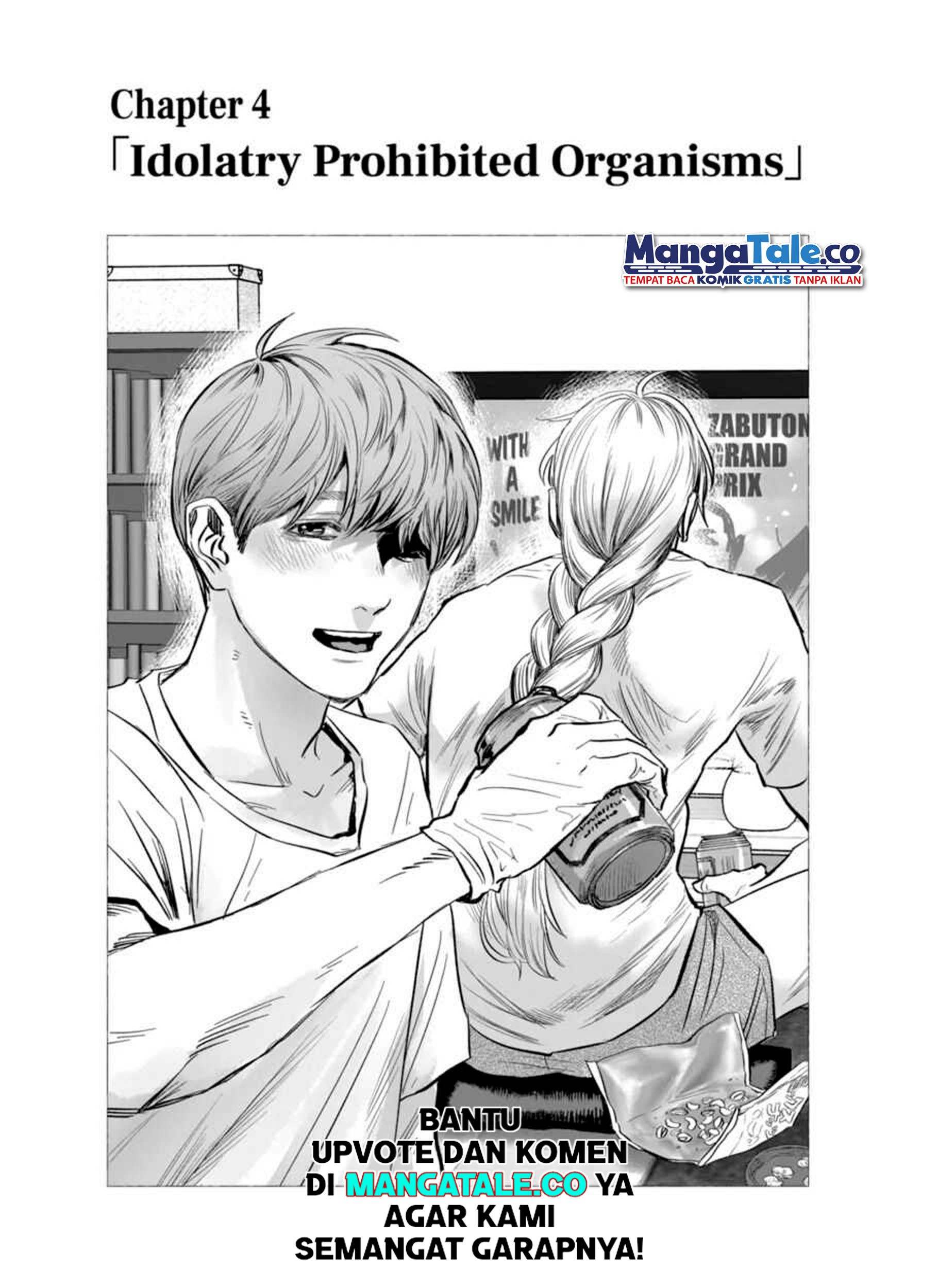 After God Chapter 04 - Halaman 10