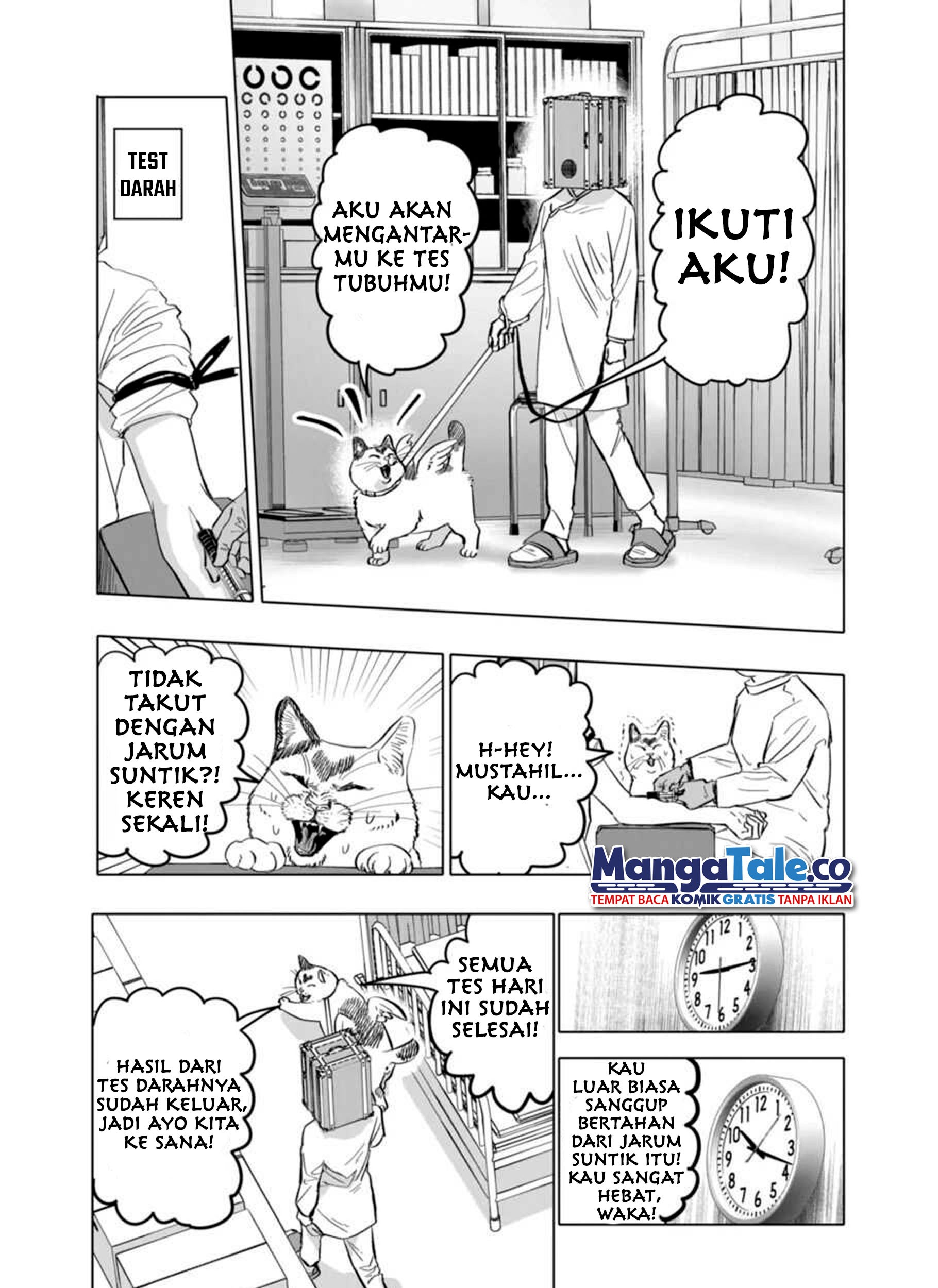 After God Chapter 04 - Halaman 14