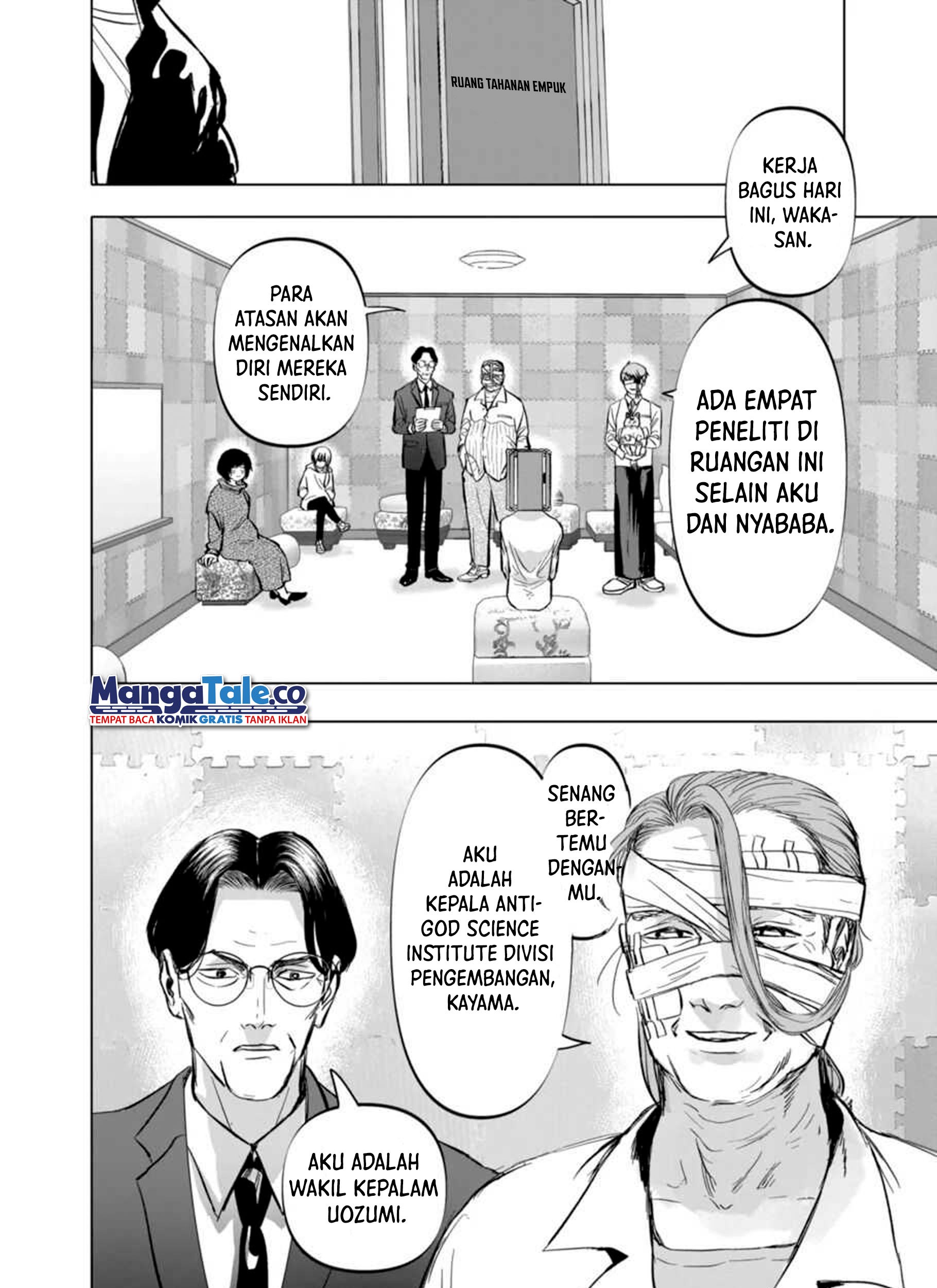 After God Chapter 04 - Halaman 16