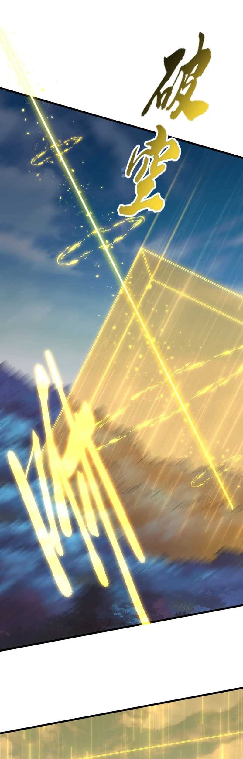 Manhua Magic Emperor Chapter 351 gambar 2