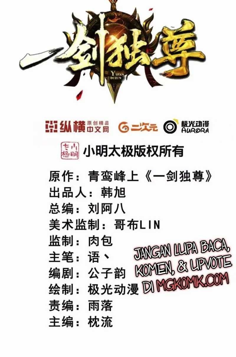 Manhua Domination One Sword Chapter 259 gambar 2