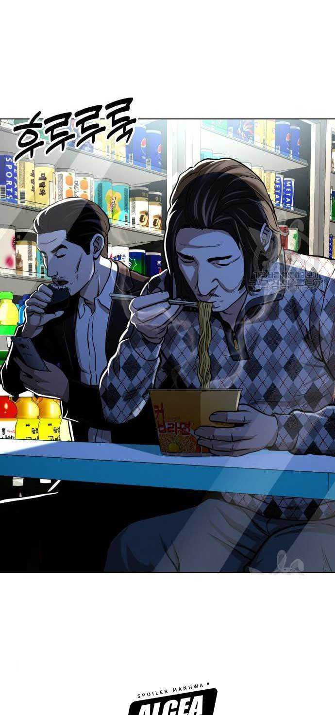 World’s Apocalypse Online Chapter 160 Gambar 3