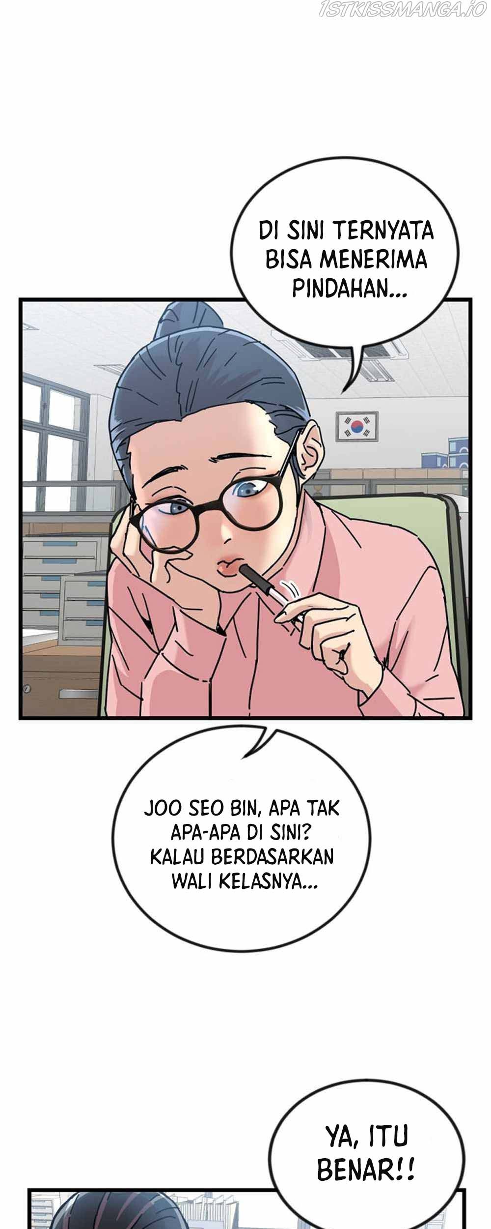 After School Special Supplementary Class Chapter 05 - Halaman 53