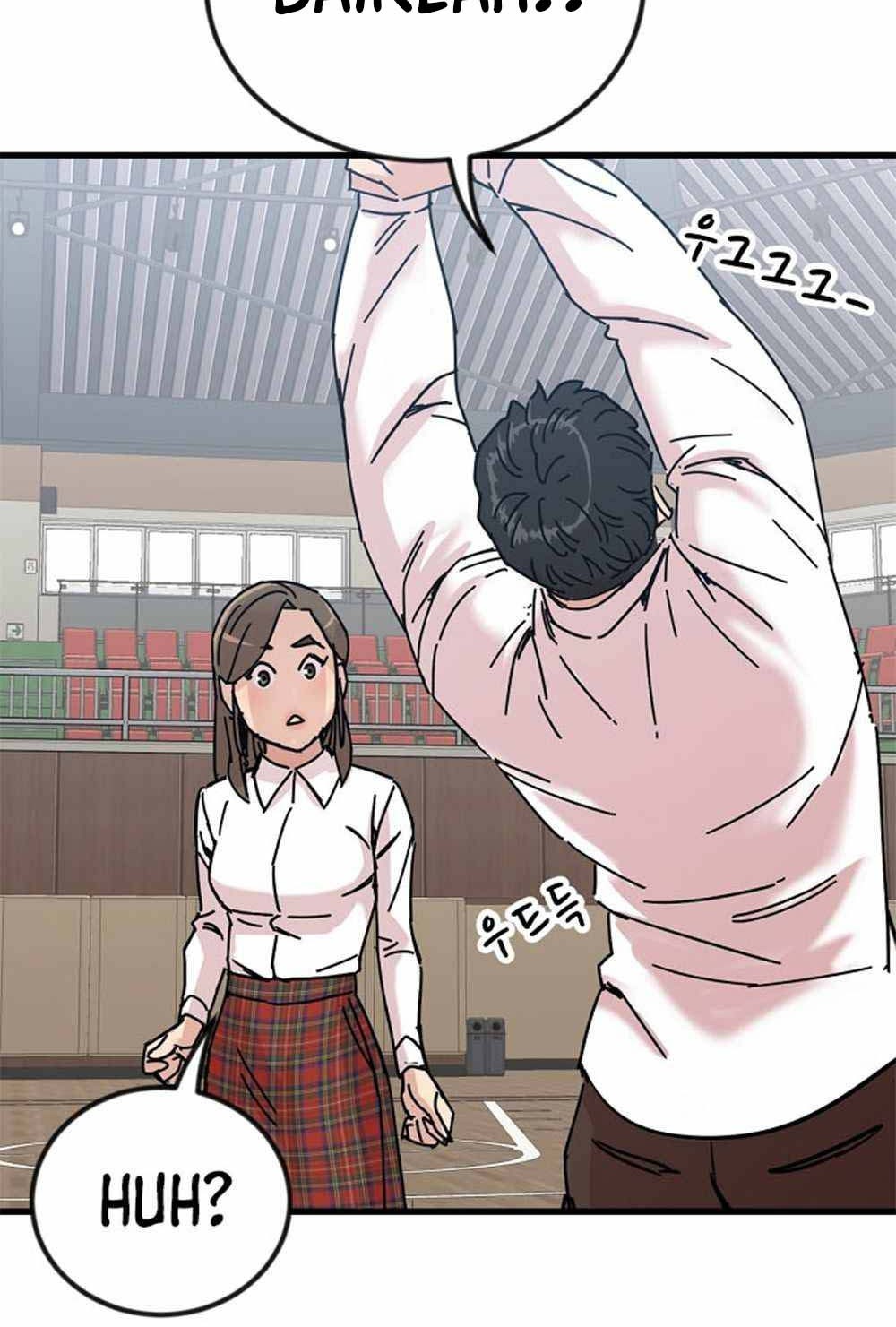 After School Special Supplementary Class Chapter 05 - Halaman 23