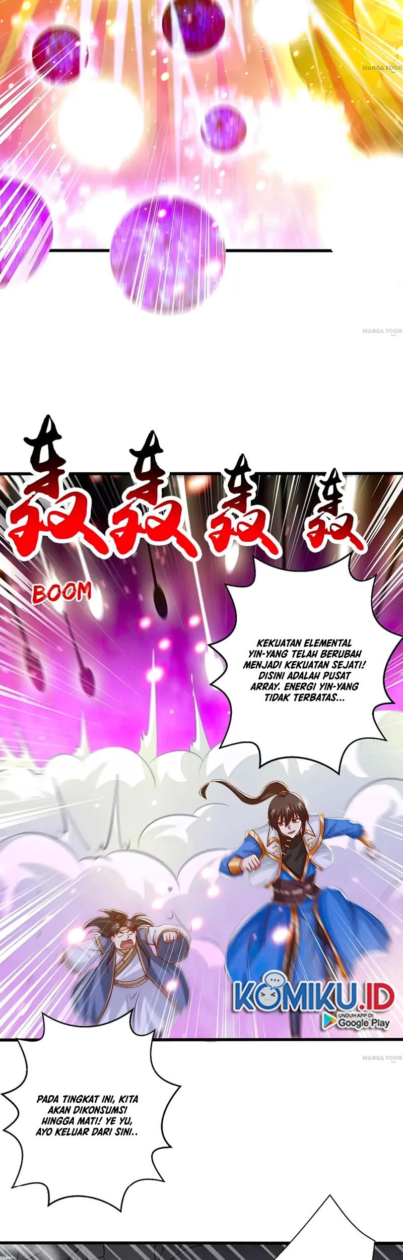 Manhua Dushi Xiaoyao Chapter 382 gambar 2