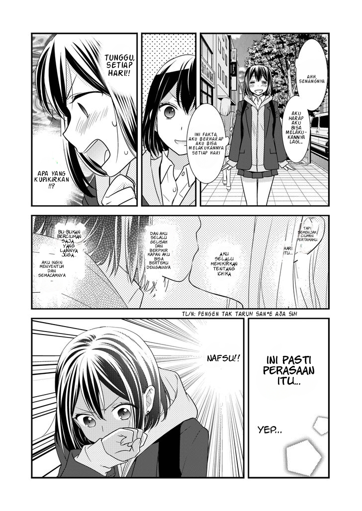 After School Chapter 02 - Halaman 10
