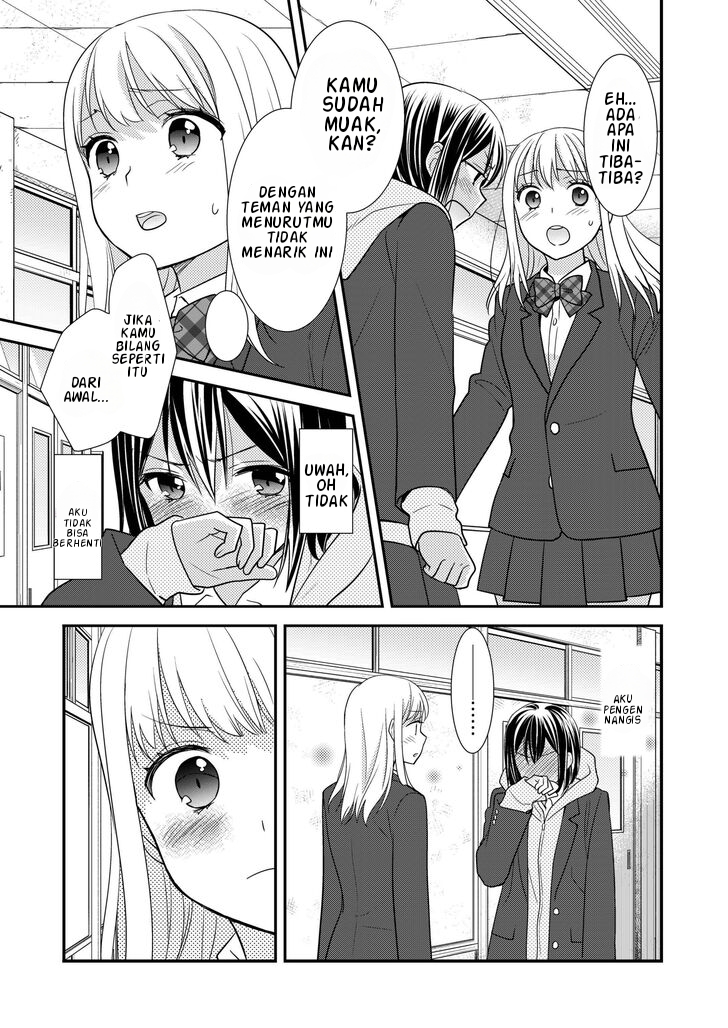 After School Chapter 02 - Halaman 18