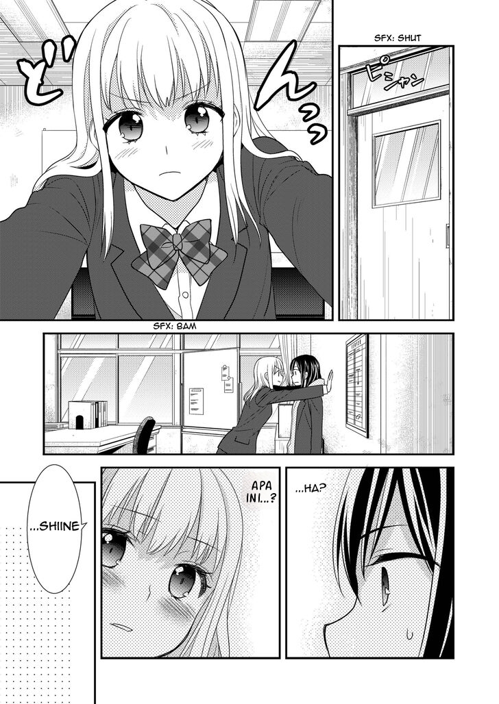 After School Chapter 02 - Halaman 20