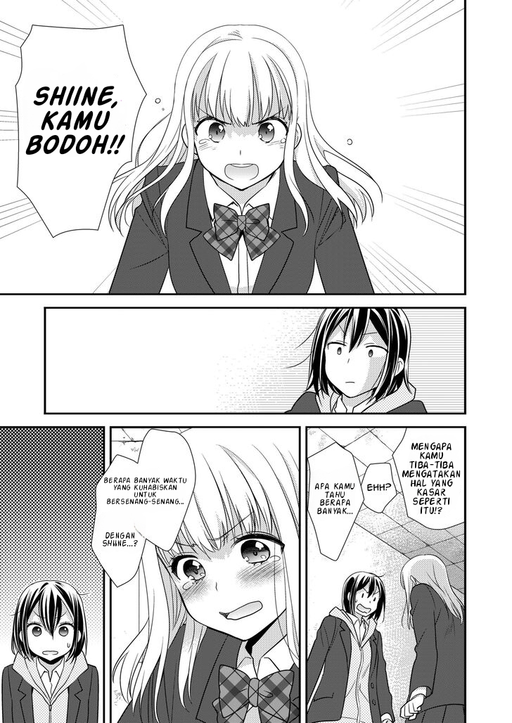 After School Chapter 02 - Halaman 24
