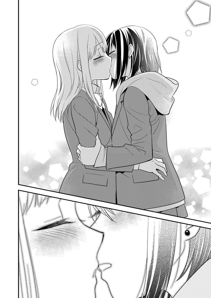 After School Chapter 02 - Halaman 27