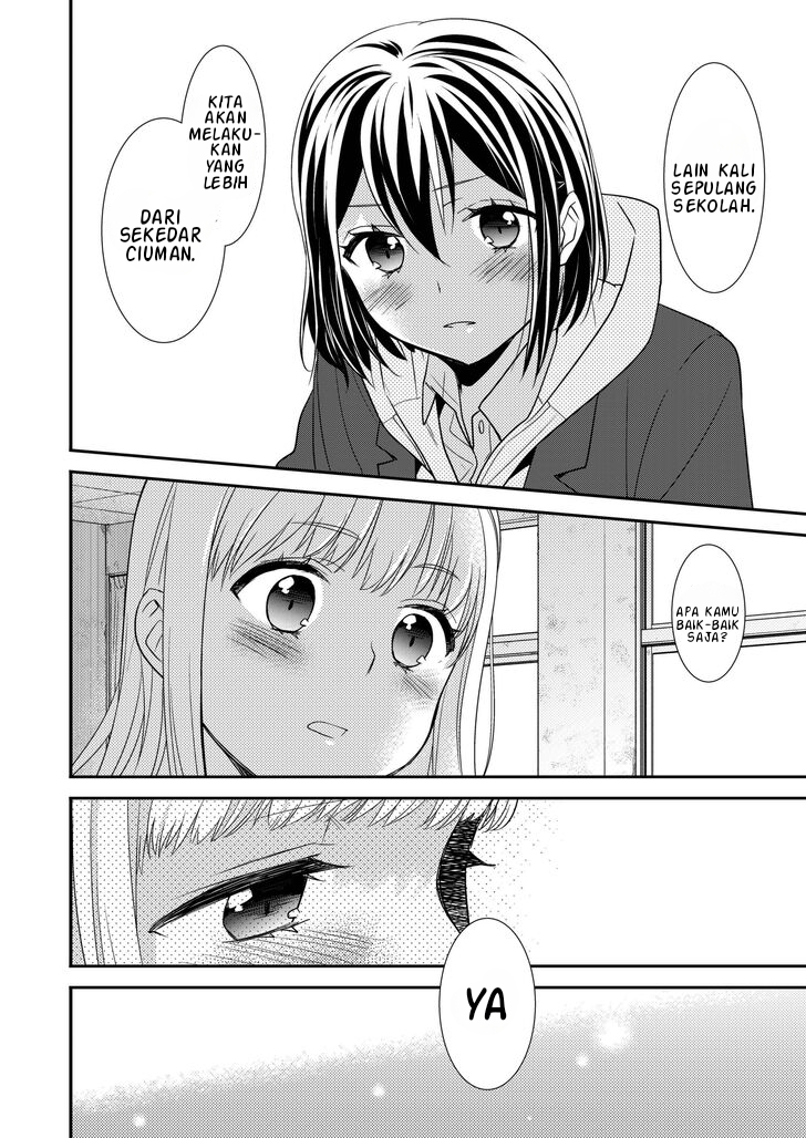 After School Chapter 02 - Halaman 29