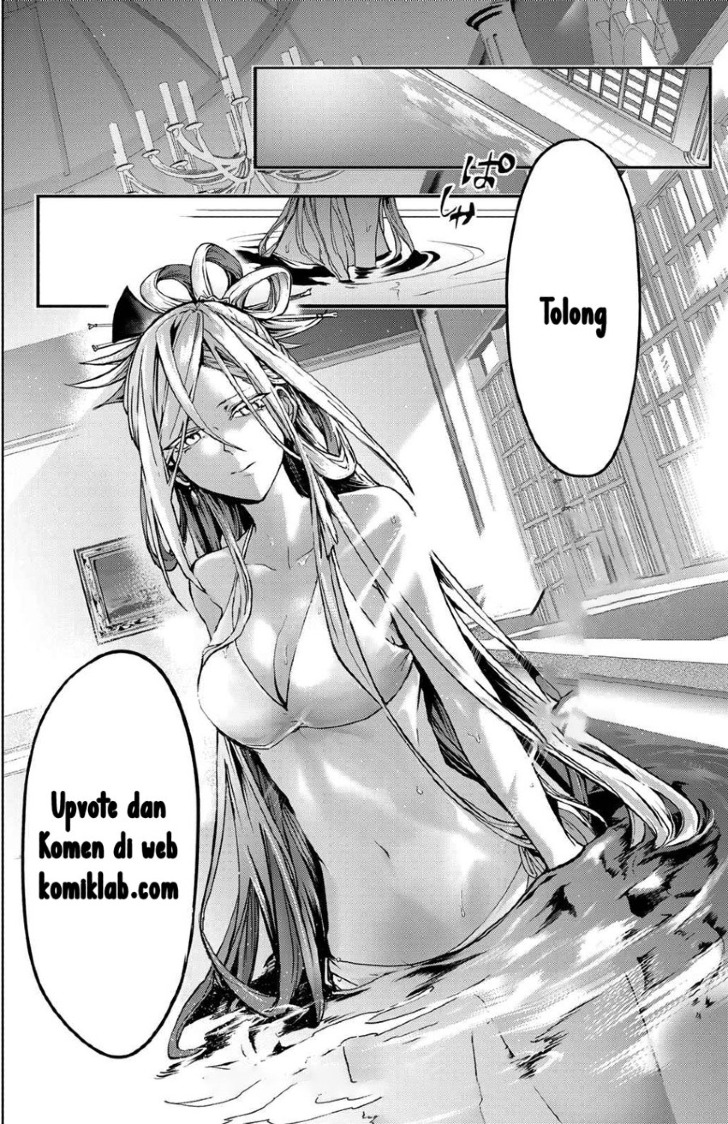 After School Chapter 02 - Halaman 33